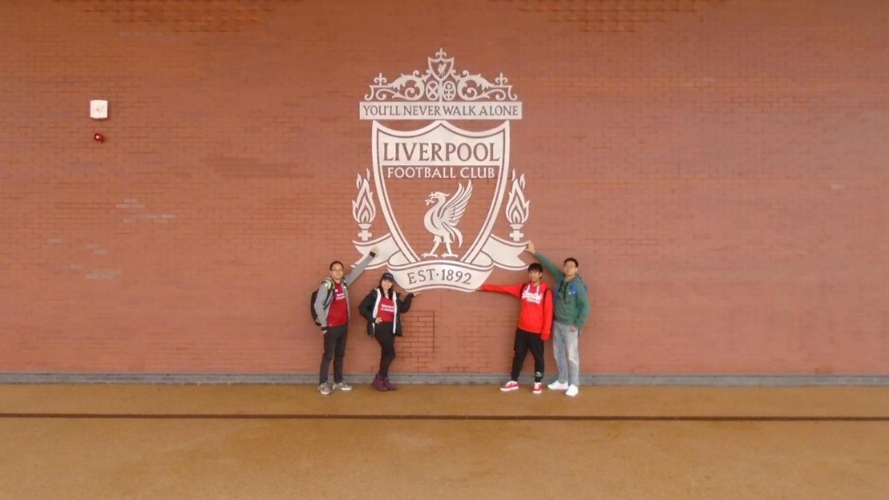 Tea In Liverpool - Private - Quiet - Ground Floor - En-Suite - Walk-In-Shower Kültér fotó